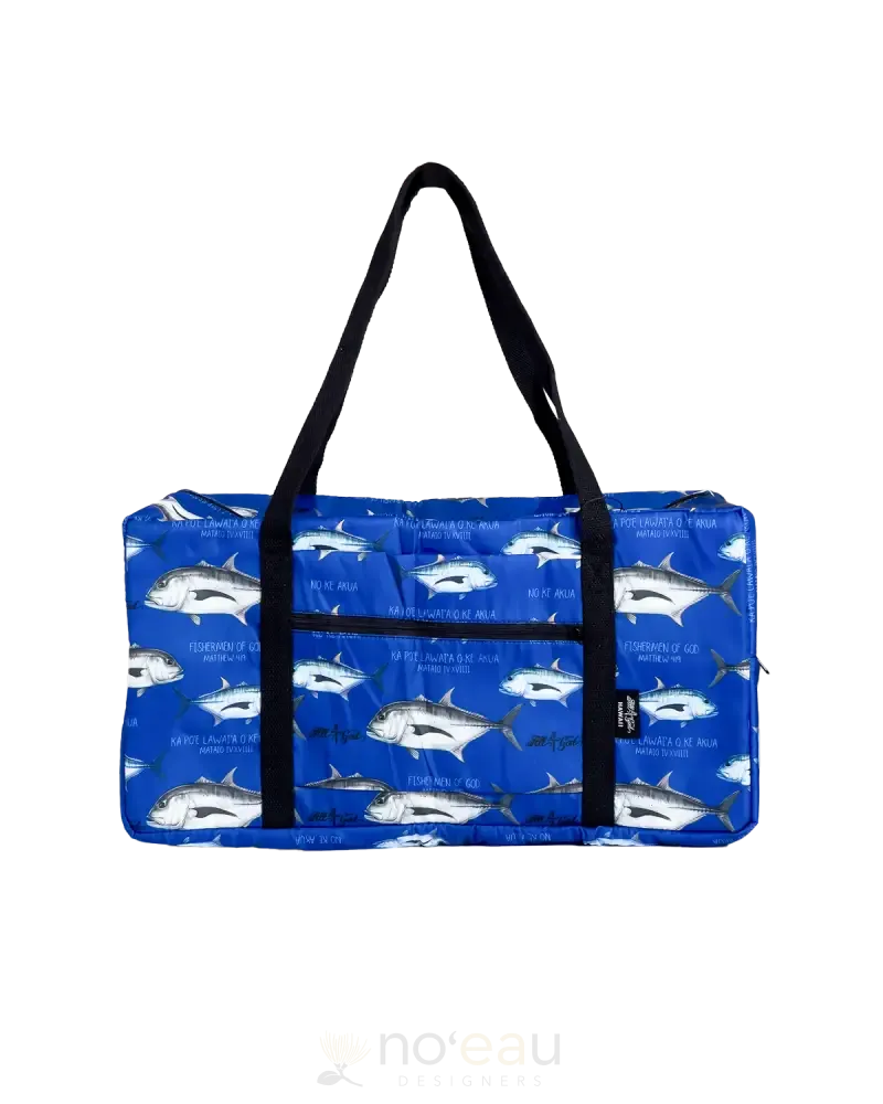ALL 4 GOD - XL Insulated Tote