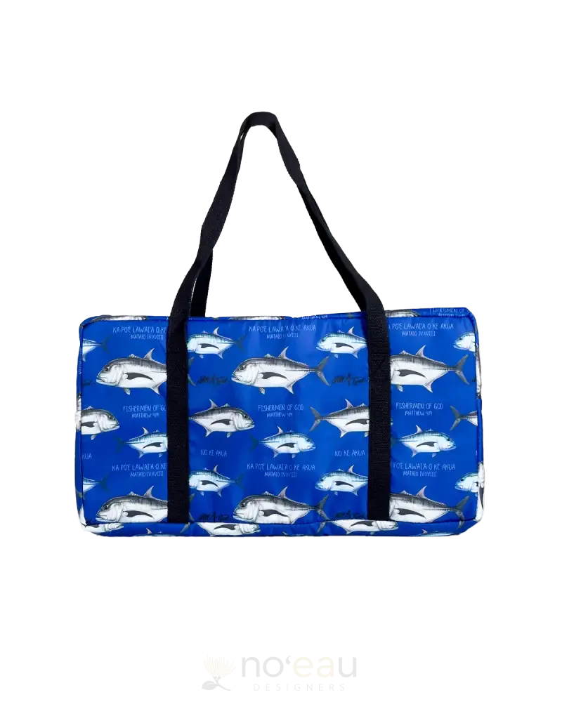 ALL 4 GOD - XL Insulated Tote