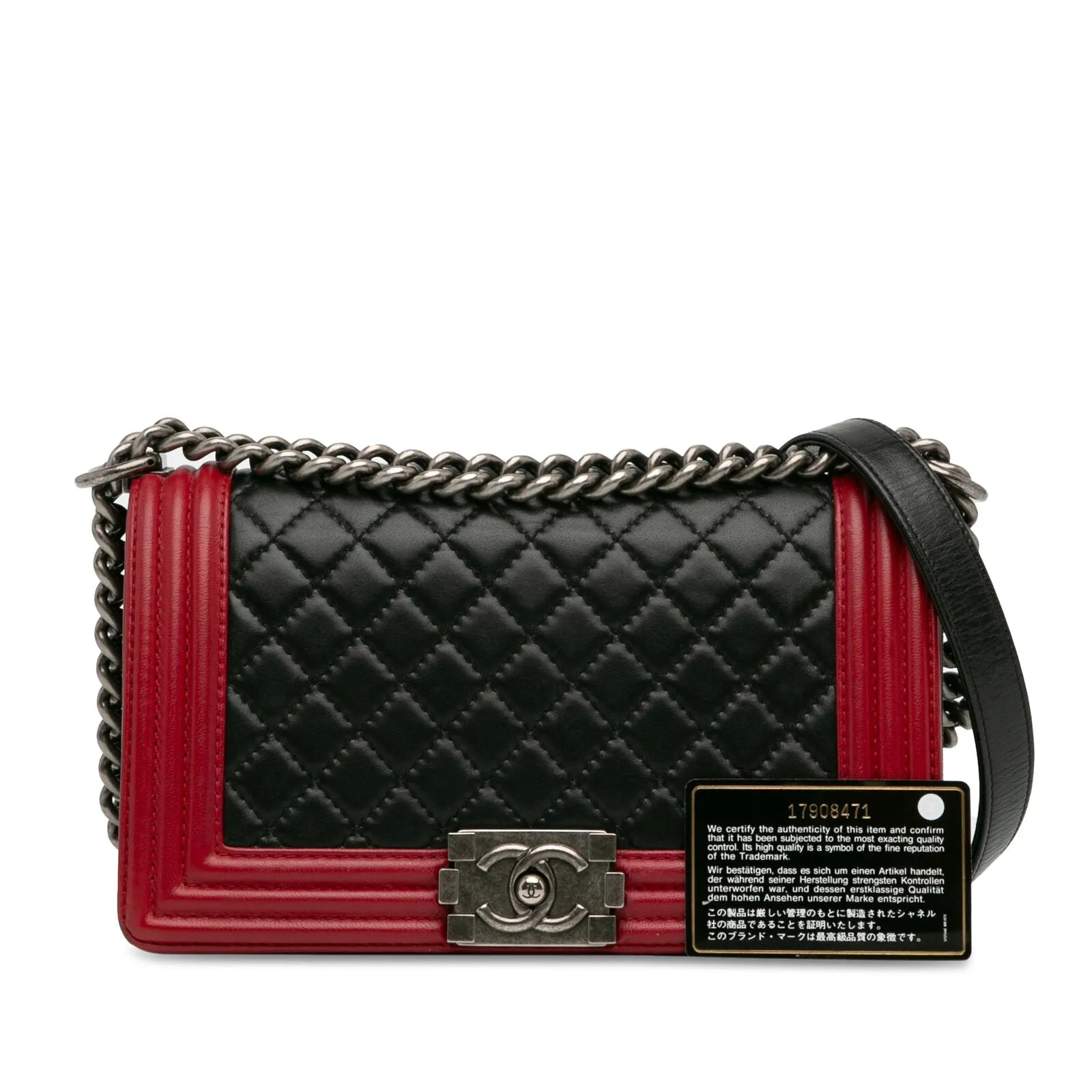 Chanel Medium Bicolor Lambskin Boy